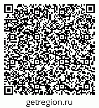 79061820008
