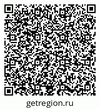 79061820011