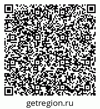 79061820014