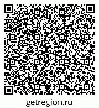 79061820016