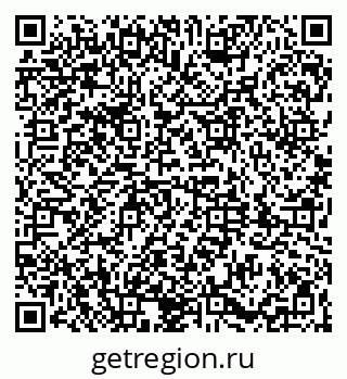 79061820017