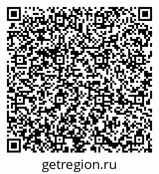 79061820018