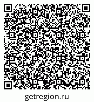 79061820032