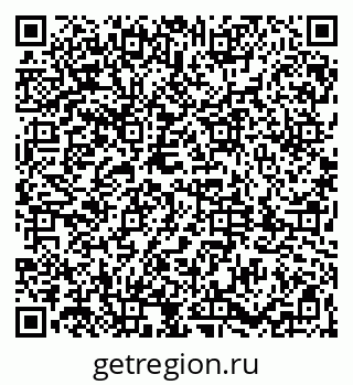 79061820033