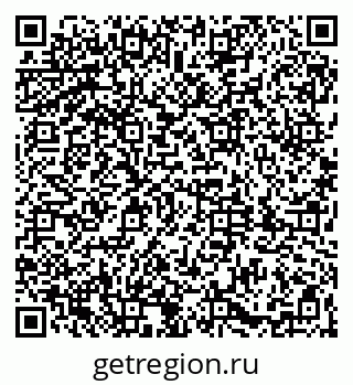 79061820041