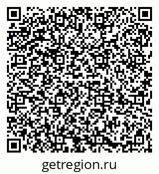79061820042