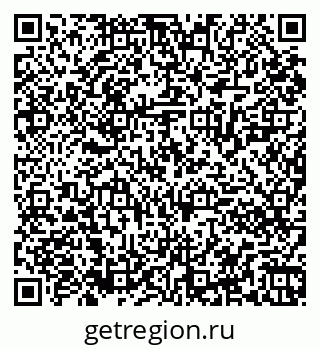 79061820045