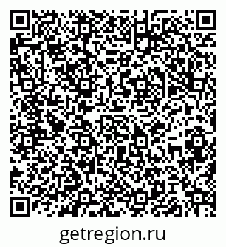 79061820048