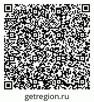 79061820049