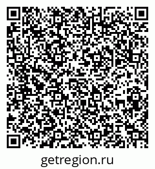 79061820054