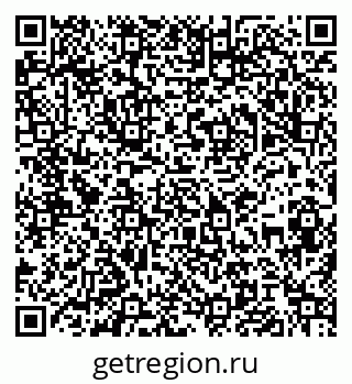 79061820066
