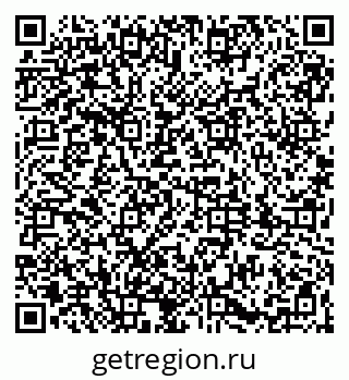 79061820069