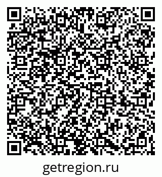 79061820082