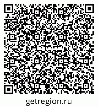 79061820084