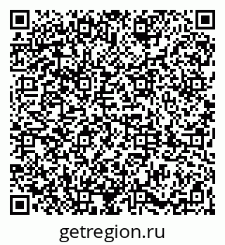 79061820102