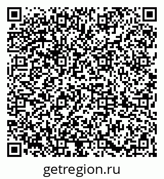 79061820108