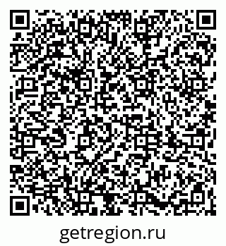 79061820113