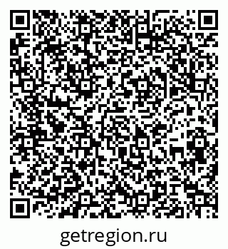 79061820114
