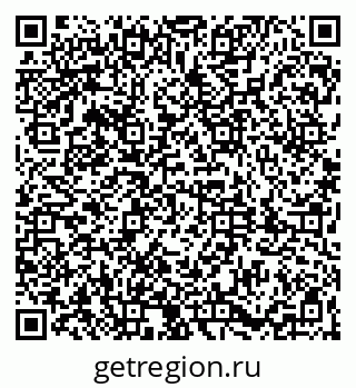79061820116