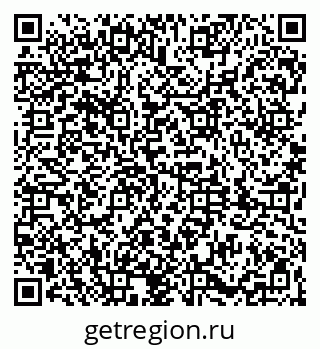 79061820117