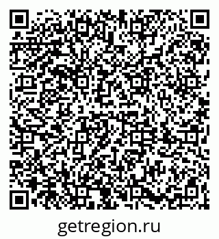 79061820122