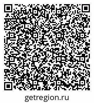 79061820125