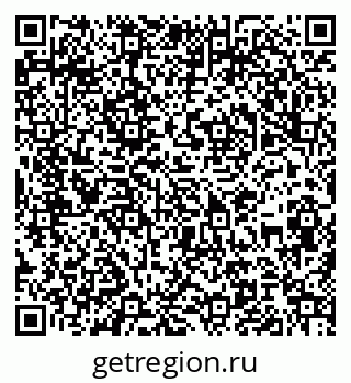 79061820129