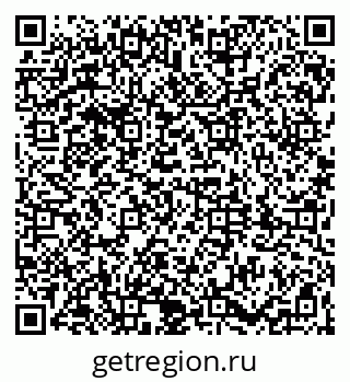 79061820132