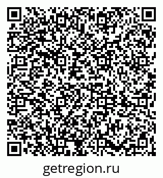 79061820138