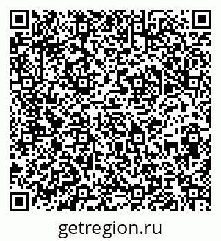 79061820139