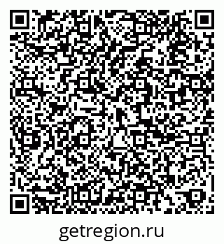 79061820140