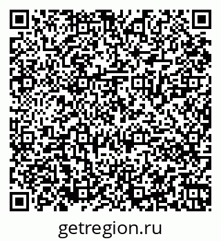 79061820142