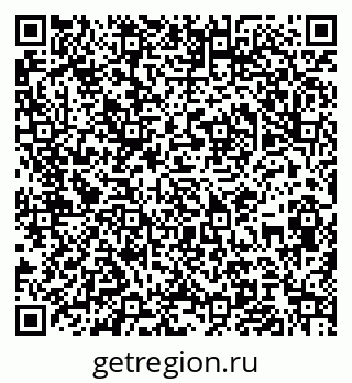 79061820172