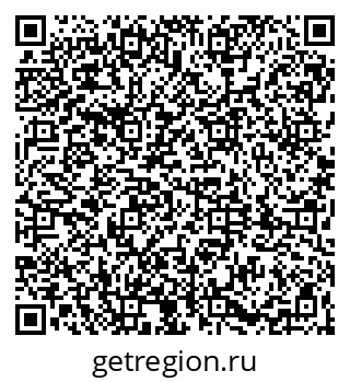 79061820174