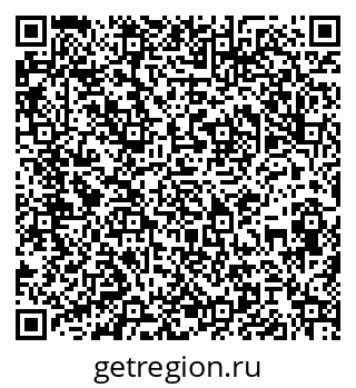 79061820188