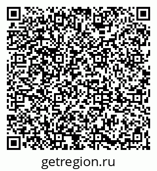 79061820208