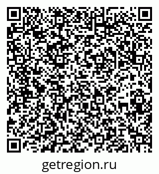 79061820230