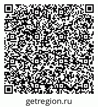 79061820232