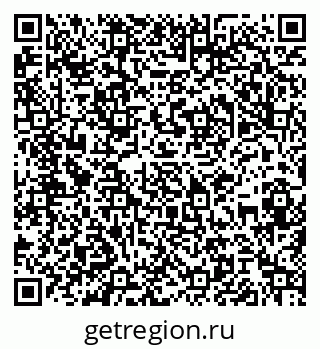 79061820240