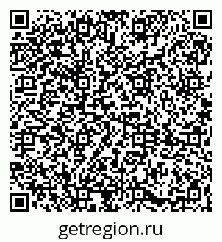 79061820245