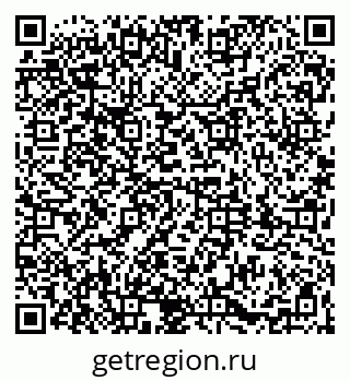 79061820254