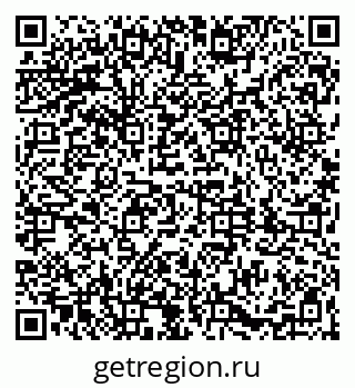 79061820256