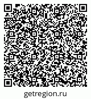 79061820270