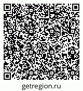 79061820274