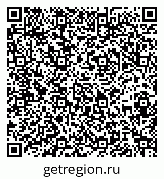79061820280