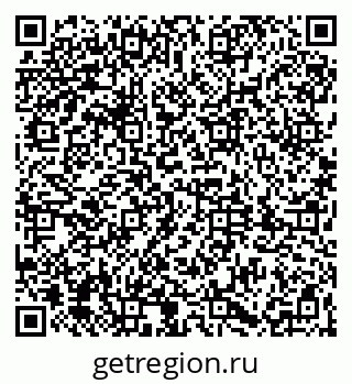 79061820288