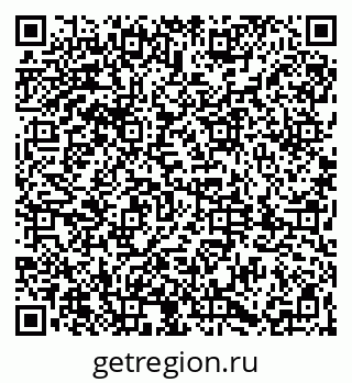 79061820384