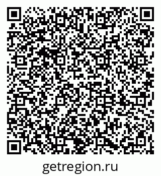 79061820494