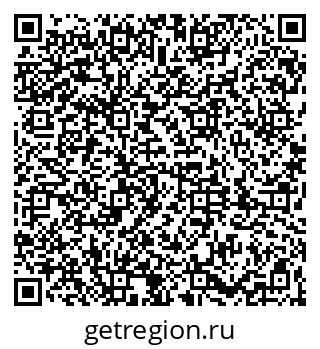 79061820532