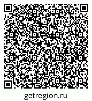 79061820543